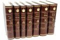 Подарочная книга 'Императоры: Павел I, Александр I и Николай I (7 томов)' - фото 1