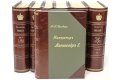 Подарочная книга 'Императоры: Павел I, Александр I и Николай I (7 томов)' - фото 5