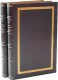 Подарочная книга 'Путешествие антиохийского патриарха Макария в Россию в половине XVII века (5 выпусков в 2 переплетах)' - фото 1