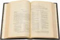 Подарочная книга 'Народная сельскохозяйственная мудрость в пословицах, поговорках и приметах (4 тома)' - фото 12