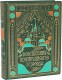Подарочное издание 'Волшебник Изумрудного города (6 в 1)'