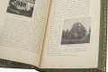 Подарочная книга 'Записки ружейного охотника Оренбургской губернии' - фото 8