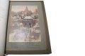 Подарочная книга 'Царская и императорская охота на Руси (Том 3)' - фото 5