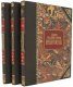 Подарочное издание 'Полки русской армии (7 томов)'