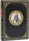 Подарочное издание 'Конфуций. Луньюй. Изречения (№3)'