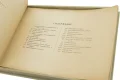 Подарочная книга '5 лет Грознефти' - фото 5