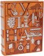 Подарочное издание 'Кулинария (1955)'
