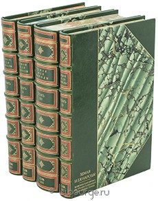 Земля и ее народы (4 тома), Фридрих Гельвальд, 1897 г.
