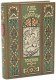 Подарочное издание 'Золотой теленок (№2)'
