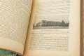Подарочная книга 'Палестина' - фото 11