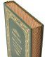 Подарочная книга 'Палестина' - фото 6