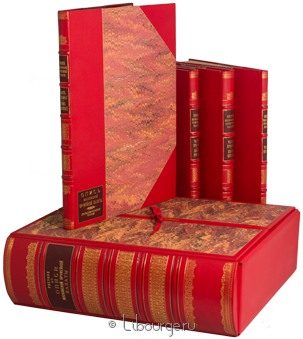 Опись Московской оружейной палаты (11 томов и комплект рисунков) подарочное издание в кожаном переплете