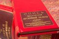 Подарочная книга 'Опись Московской оружейной палаты (11 томов и комплект рисунков)' - фото 5