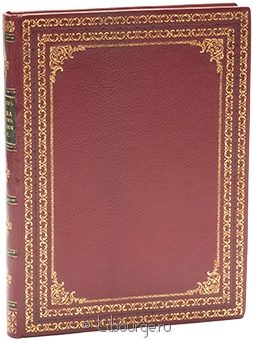 Н. Матвеев, Москва и жизнь в ней накануне нашествия 1812 г. в кожаном переплете