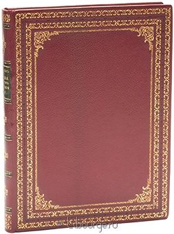 Н. Матвеев, Москва и жизнь в ней накануне нашествия 1812 г. в кожаном переплёте