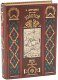 Подарочное издание 'Золотой век (сборник рассказов)'