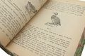 Подарочная книга 'Полный подарок молодым хозяйкам. Новейшая школа поварского и кондитерского искусства.' - фото 8