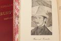 Подарочная книга 'Песнослов (2 тома)' - фото 5