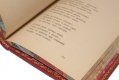 Подарочная книга 'Песнослов (2 тома)' - фото 7
