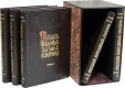 Книга 'Русские народные сказки А.Н. Афанасьева (5 томов)' с футляром