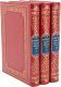 Подарочная книга 'Картинные галереи Европы. Собрание замечательных произведений живописи различных школ Европы (3 тома)' - фото 2