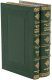 Подарочная книга 'Русская история. Бестужев-Рюмин (2 тома)' - фото 3