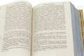 Подарочная книга 'Русская история. Бестужев-Рюмин (2 тома)' - фото 9