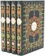 Подарочная книга 'Тысяча и одна ночь (4 тома)' - фото 5