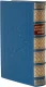 Подарочная книга 'Антология армянской поэзии (№3)' - фото 2