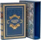 Подарочная книга 'Антология армянской поэзии (№3)' - фото 3