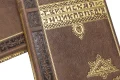 Подарочная книга 'Еврейская энциклопедия (16 томов, нубуковая кожа)' - фото 6