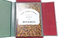 Кожаная книга 'История царствования Петра Великого (6 томов + Атлас в 2-х частях, №2)' в футляре