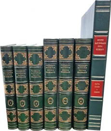 История царствования Петра Великого (6 томов + Атлас в 2-х частях, №2)