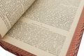 Подарочная книга 'Герои Отечественной войны' - фото 6