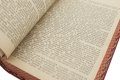 Подарочная книга 'Герои Отечественной войны' - фото 7