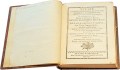 Подарочная книга 'Устав ратных, пушечных и других дел, касающихся до военной науки (2 тома)' - фото 4