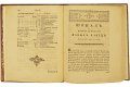 Подарочная книга 'Книга Марсова или Воинских дел от войск Царскаго Величества российских' - фото 6