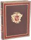 Подарочное издание 'Большая алкогольная энциклопедия'