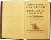 Подарочная книга 'Полное умозрение строения и вождения кораблей' - фото 7