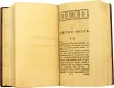 Подарочная книга 'Полное умозрение строения и вождения кораблей' - фото 8