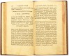 Подарочная книга 'Опыт казанской истории древних и средних времен' - фото 8