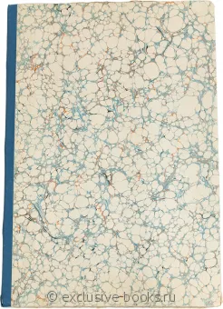 Л. Н. де Леспинас, Атлас гравюр Леспинаса к Истории России Н.-Г. Леклерка подарочное издание в кожаном переплете