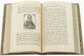 Подарочная книга 'Русская история (2 тома)' - фото 10