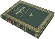 Подарочная книга 'Маскарад' - фото 3