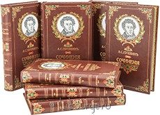 Собрание сочинений Пушкина (7 томов, антикварное издание), А.С. Пушкин, 1887 г.