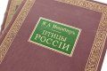 Подарочная книга Птицы России (2 тома) - фото 5