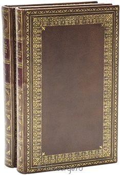 Д. Бутурлин, История нашествия императора Наполеона на Россию в 1812 году (2 тома) в кожаном переплёте