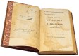 Подарочная книга 'Искусство военных флотов, или Сочинение о морских еволюциях' - фото 5