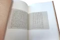 Подарочная книга 'Грамоты, касающиеся до сношений Северо-Западной России с Ригою и ганзейскими городами в 12, 13, и 14 веке' - фото 5