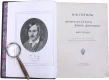 Подарочная книга 'Вечера на хуторе близ Диканьки. Миргород' - фото 2